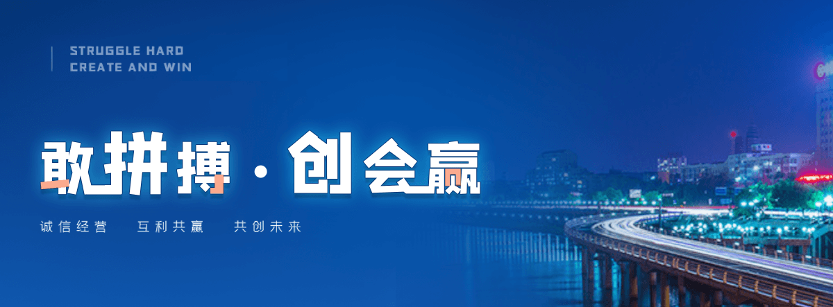 贵港狐域咨询一直专注为企业提供标书制作,贵港标书,贵港编写可行性研究报告,贵港商业计划书,贵港立项申请报告等服务,专业的标书代做公司